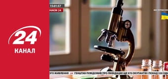 Реалії. Все про війну