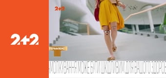 Загублений світ