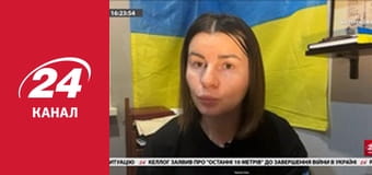 Марафон 24 каналу