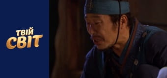 Дорама Королева Сондок Season 1 Episode 35