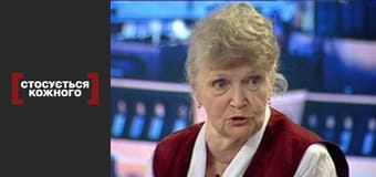 Вагітність під підозрою.