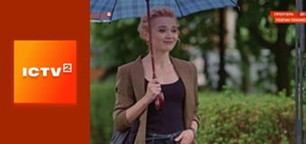 Х/ф "Иллюзия контроля".