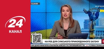 Марафон 24 каналу