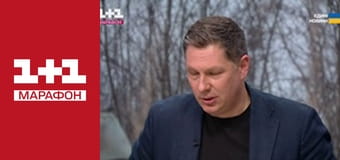 "Нічна варта".