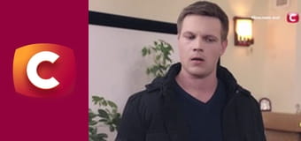 "Історія одного злочину", 7 сезон, 14 еп. "Шестирічний свідок".