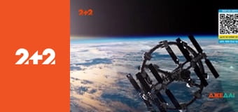 Ворон і Воробйов E9