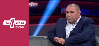 Мати вбивця.