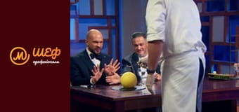 Season 2, Episode 21, Part 5