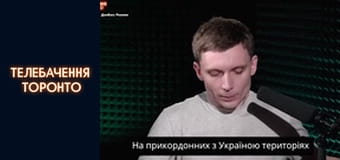 Российско-Украинская война - серия 151