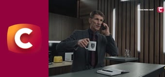 Т/с "К. О. Д.", 191 с. "Усе для свята і смерті".