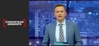 Хвороба віщих снів.