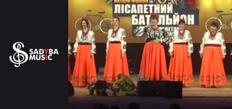 Большой юбилейный концерт