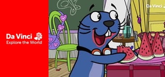 Доки – Розовое озеро Доки – Розовое озеро