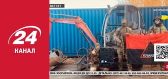 Реалії. Все про війну