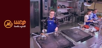 МастерШеф Діти, Сезон 2, Випуск 9, Частина 2