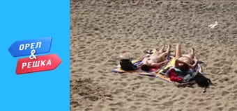 Вокруг М сезон 1 - выпуск 4