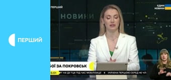 Суспільне Новини. Наживо.