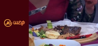 Сезон 7, Выпуск 17, Часть 10