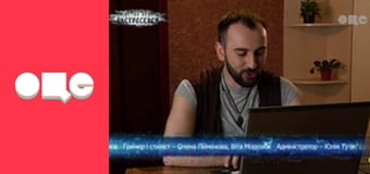 Слідство ведуть екстрасенси, 1 сезон, 24 еп. Переяслав-Хмельницький. Судоми.