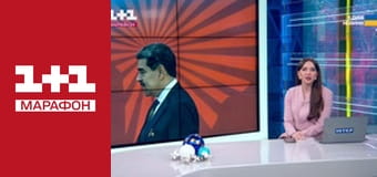 "Єдині новини". Телемарафон.