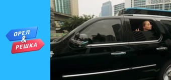 Megacities - Jakarta, Indonesia