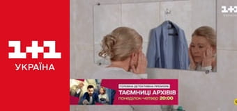 Центральна лікарня E52