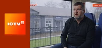 Д/ф "Поезд к жизни".