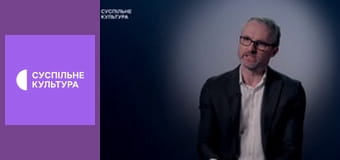 Д/с "Зірки срібного екрана". "Г'ю Ґрант".