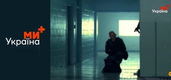 Т/с "Гаряча точка", 2 сезон, 18 с.