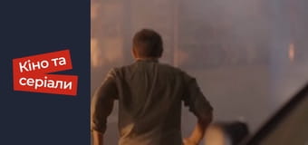 Гречанка - серия 21