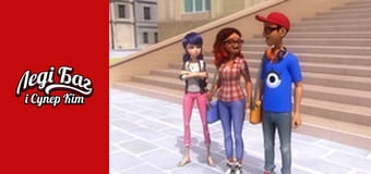 Сезон 3, Випуск 17