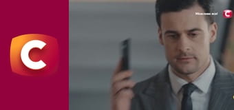 Т/с "Підміна", 7 с.