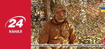 Реалії. Все про війну