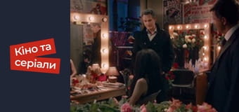 Т/с  "Тот, кто не спит" сезон 1 серия 10