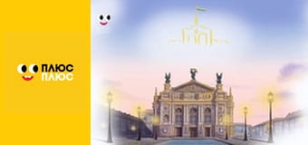 Оґґі та кукарачі