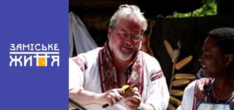 "Рецепты шинкаря" сезон 1 серия 50 "Рецепты шинкаря" сезон 1 серия 50