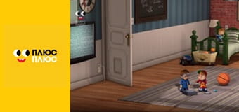 Елвін і бурундуки