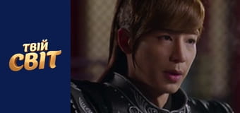 Імператриця Кі Season 1 Episode 32