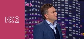 Смак Карпат E8 - Тирамісу