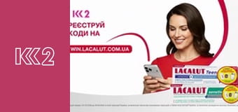 Стосується кожного S8E78