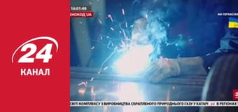 Реалії. Все про війну