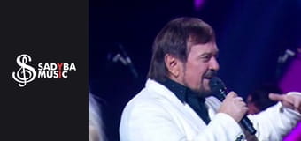 Концерт Катерини Бужинської та Михайла Грицкана Концерт Катерини Бужинської та Михайла Грицкана