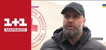 "Єдині. Головне". Підсумкові новини.