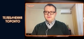 "ЯДЕРНИЙ ШАНТАЖ" — це теж зброя масового ураження. КОМЕНТАР ЕКСПЕРТА