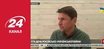 Реалії. Все про війну