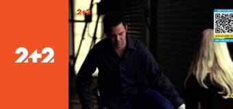 CSI: Маямі S2E18