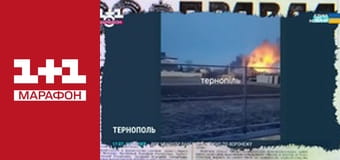 "Единые новости". Телемарафон.