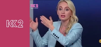 Смак Карпат E17 - Картопляний суп