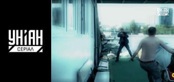 Справа для двох