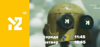 Хіти Non-Stop M2